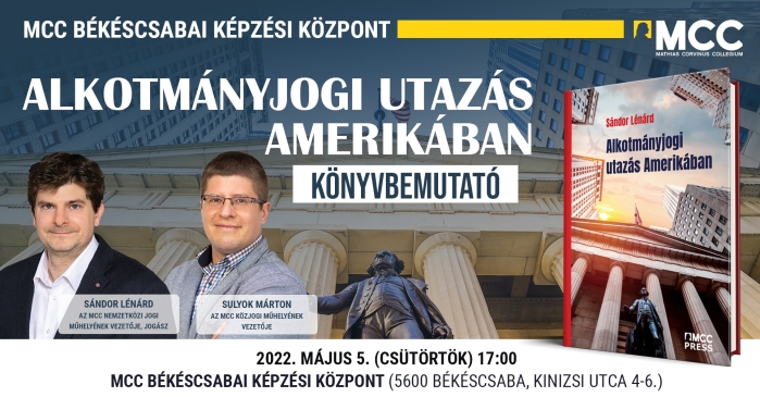 20220505_Alkotmányjogi utazás Amerikában.jpg