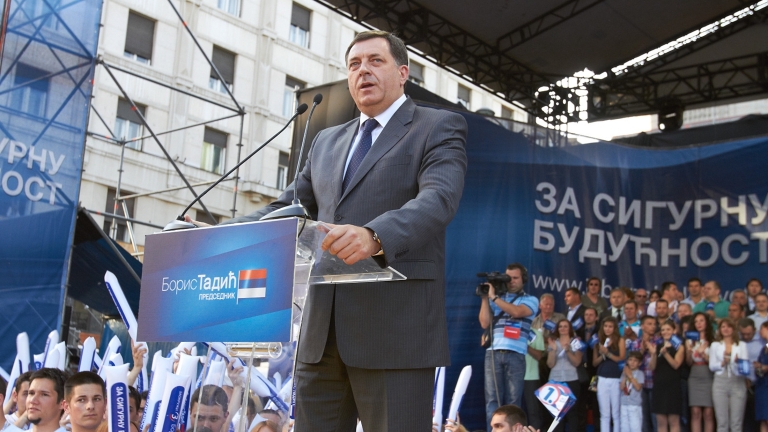 Milorad_Dodik_na_konvenciji_u_Beogradu-2.jpg